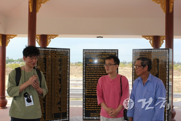 이성오 단장이 응우옌 떤 꾸이에게 심심한 위로와 사과의 말을 전했다.