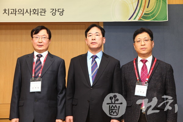 (왼쪽부터)한재범, 한정우, 김재호 신임 감사 (제공=서울시치과의사회)