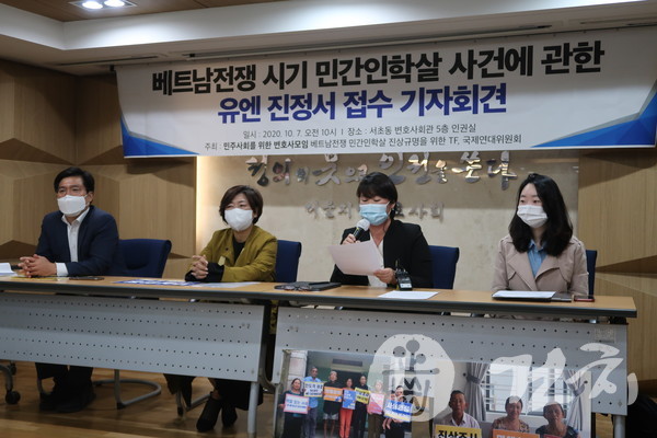 (왼쪽부터) 김남주 변호사, 구수정 상임이사, 송진성 변호사, 류다솔 변호사