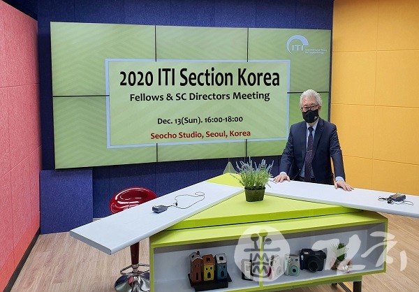 '2020 ITI 한국지부 펠로우 미팅'이 오는 13일 비대면 온라인 화상 회의로 개최된다.