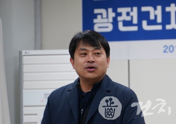 김기현 공동집행위원장