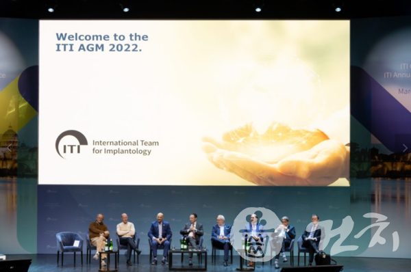 국제임플란트학회(International Team for Implantology, 이하 ITI)가 지난 4월 이탈리아 로마에서 ‘2022 ITI 연례총회(2022 ITI Annual General Meeing)‘를 개최했다.