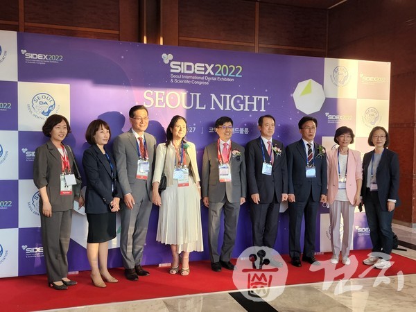 지난 27일 SIDEX 2022 전야제 행사인 '서울나이트'가 코엑스 1층 그랜드볼룸에서 개최됐다.