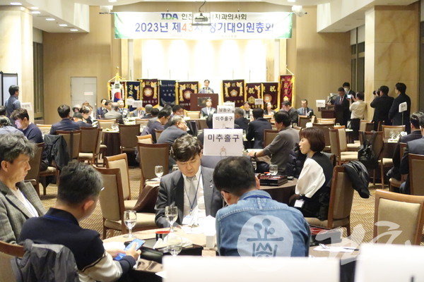 인천지부 제43차 정기대의원총회가 지난 22일 개최됐다.