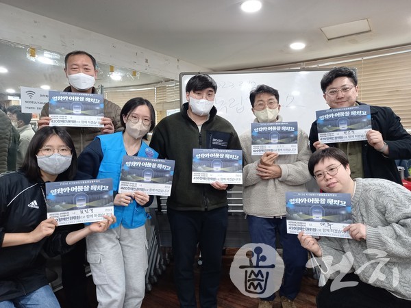 전장연 이동권 투쟁에 연대한 독립진료소 진료팀