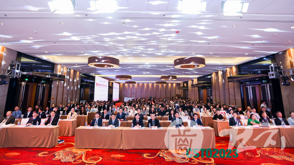 아시아턱관절학회 제7차 학술대회가 지난달 19일부터 21일까지 중국 Beijing에서 개최됐다.